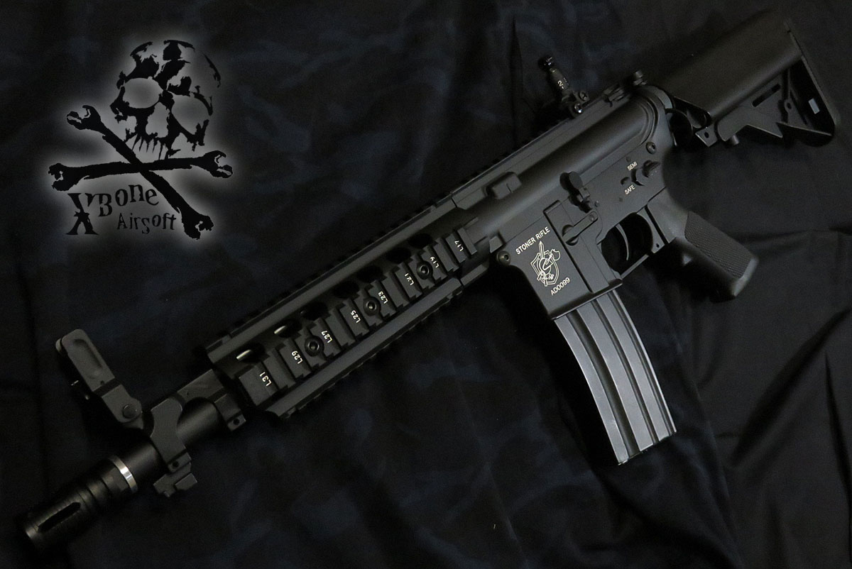 URX SR-16